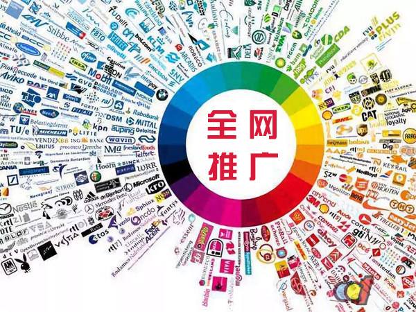 永定传统企业进行网络营销需要注意的几个基础策略